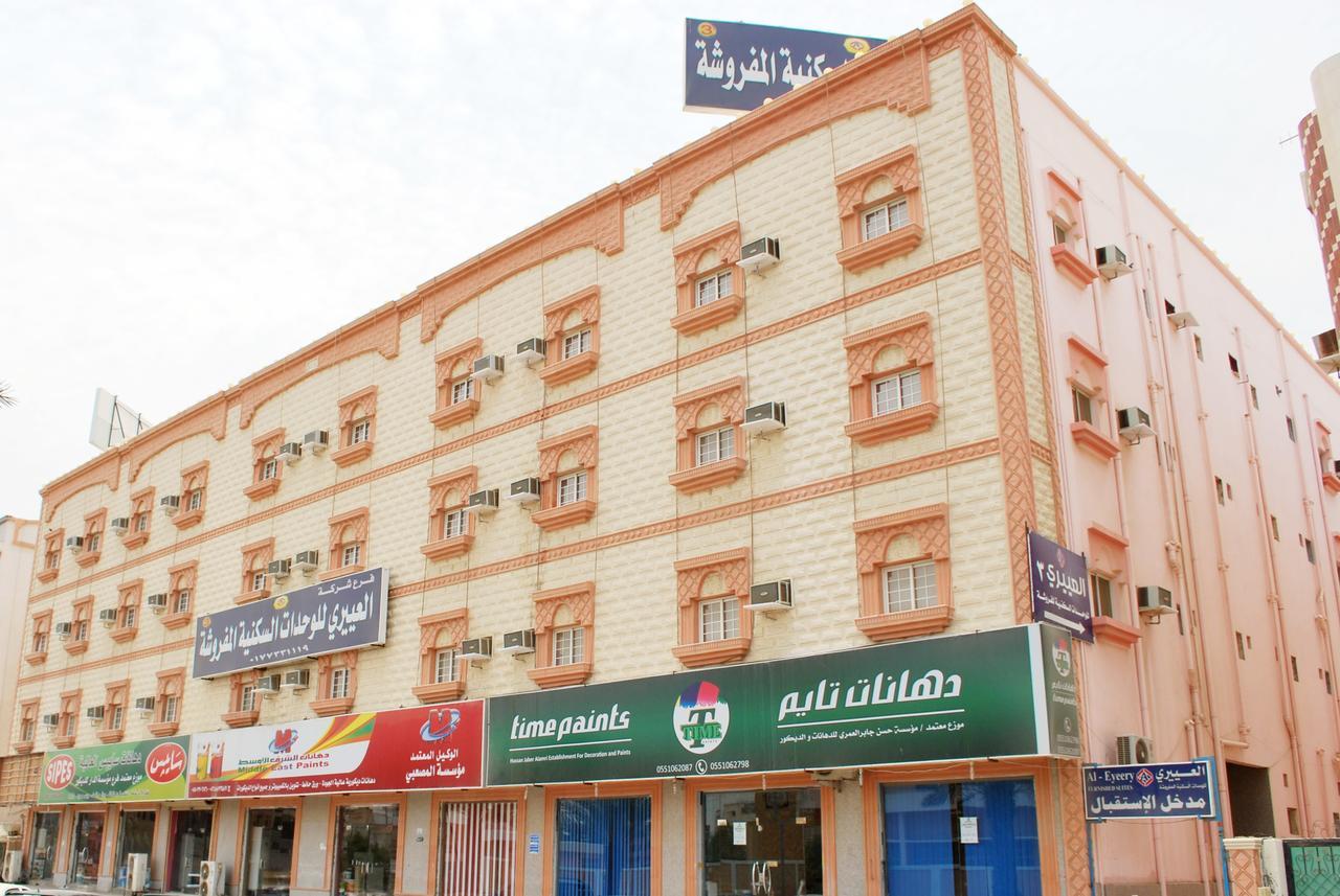 Al Eairy Apartments Alqunfudah 3 Al Qunfudhah Exterior photo